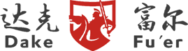 常州市達(dá)克富爾環(huán)?？萍加邢薰?>
            </a>
            <div   id=
